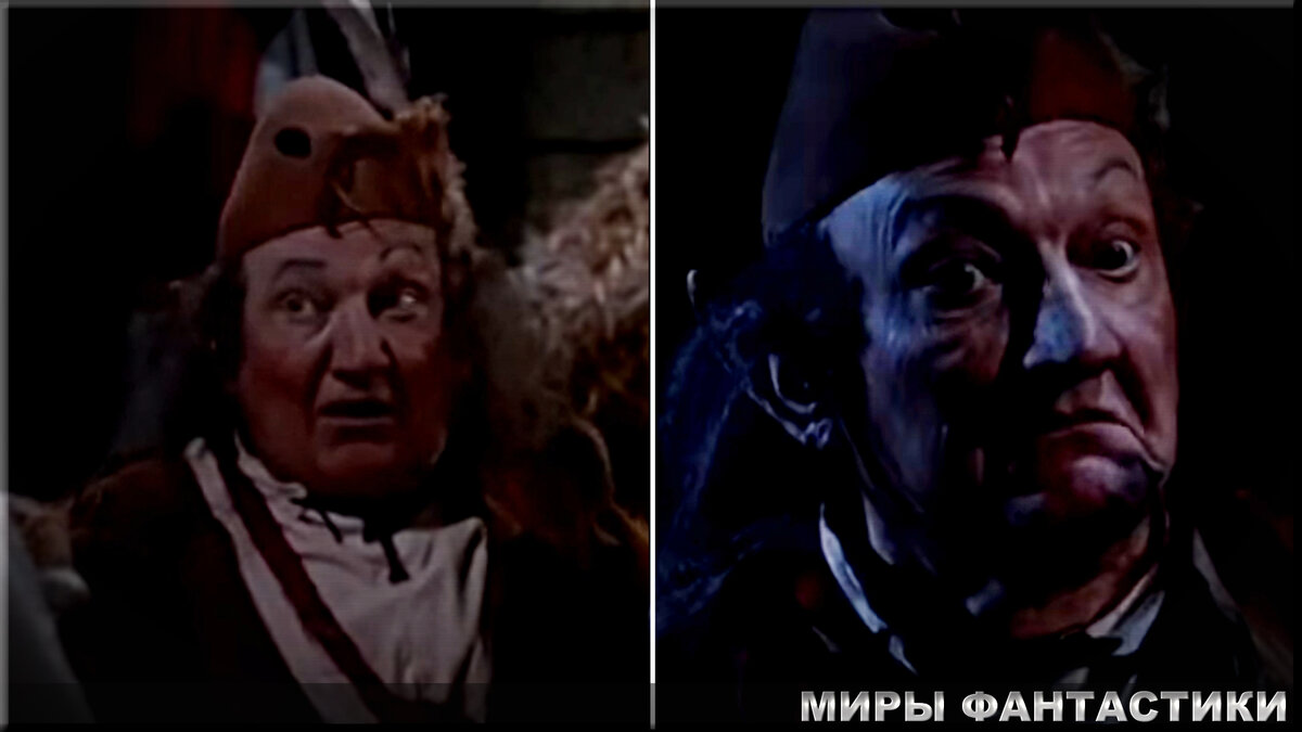 "Румпельштильцхен" (Rumpelstiltskin) 1987 год