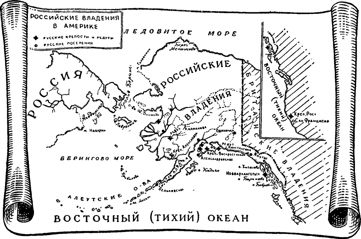 Аляска в 19 веке карта