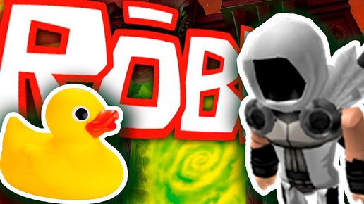 Portal Heroes - Roblox