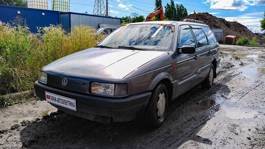 После замены стекла Passat не завелся