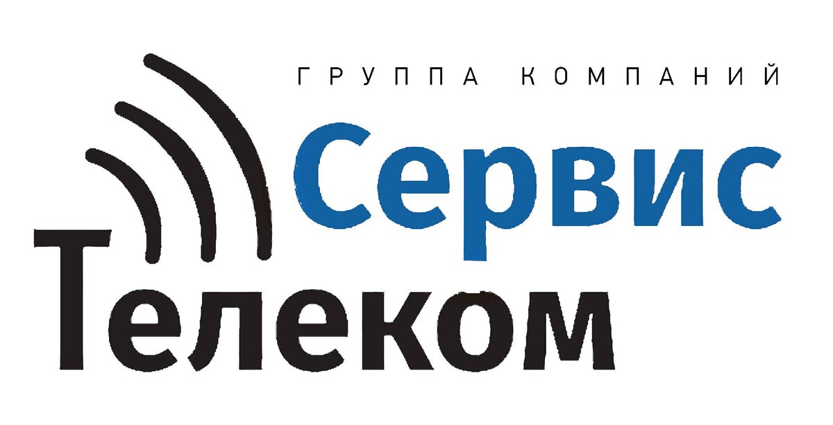 Телеком сервис