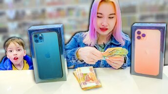 Луномосик \\ На что готов Бедный Школьник ради iPhone 11 Pro?