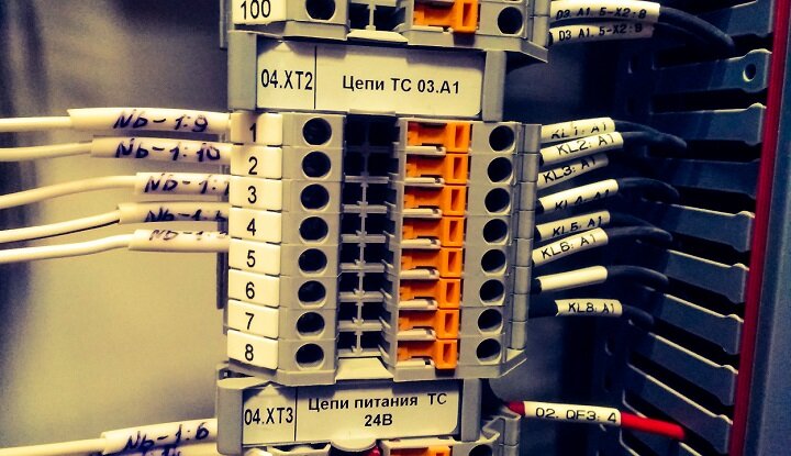 Что не так с этими клеммами?