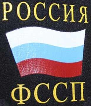 Фанаты сбора средств потерпевшим! 