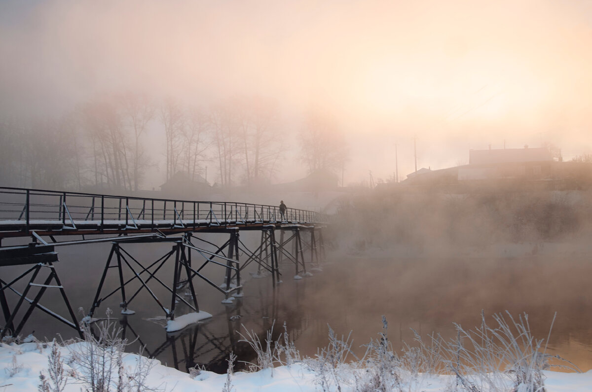 Изучаем Кировскую область- Белая Холуница, город который умирает ...