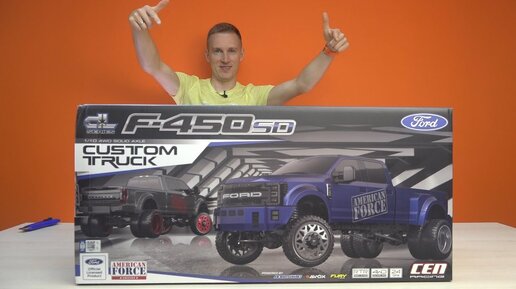 Беги TRAXXAS, бойся Axial... Он пришел! Новый FORD F-450 со спаркой колес от CEN Racing