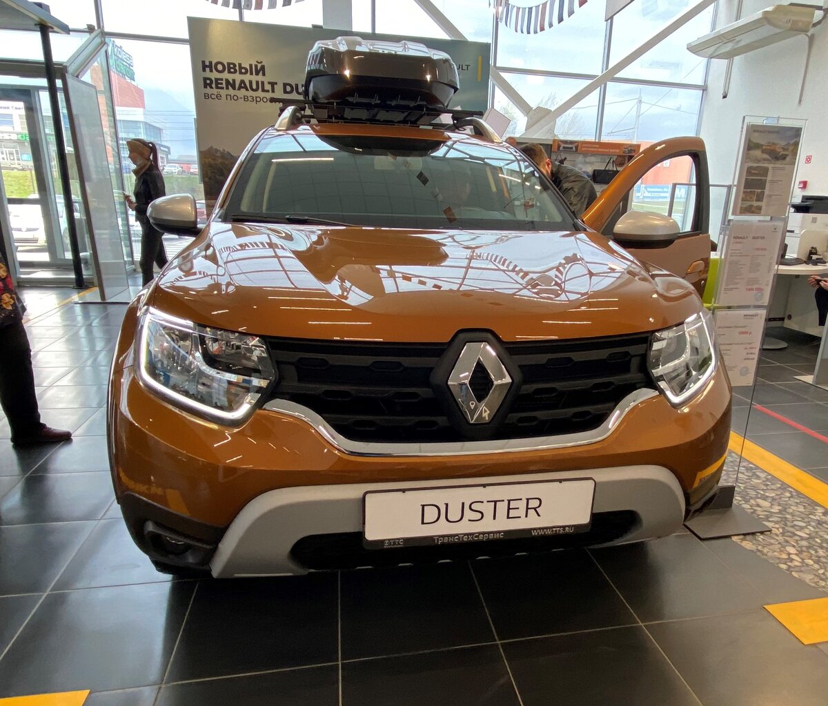 Переднюю часть бы немного по агрессивней.