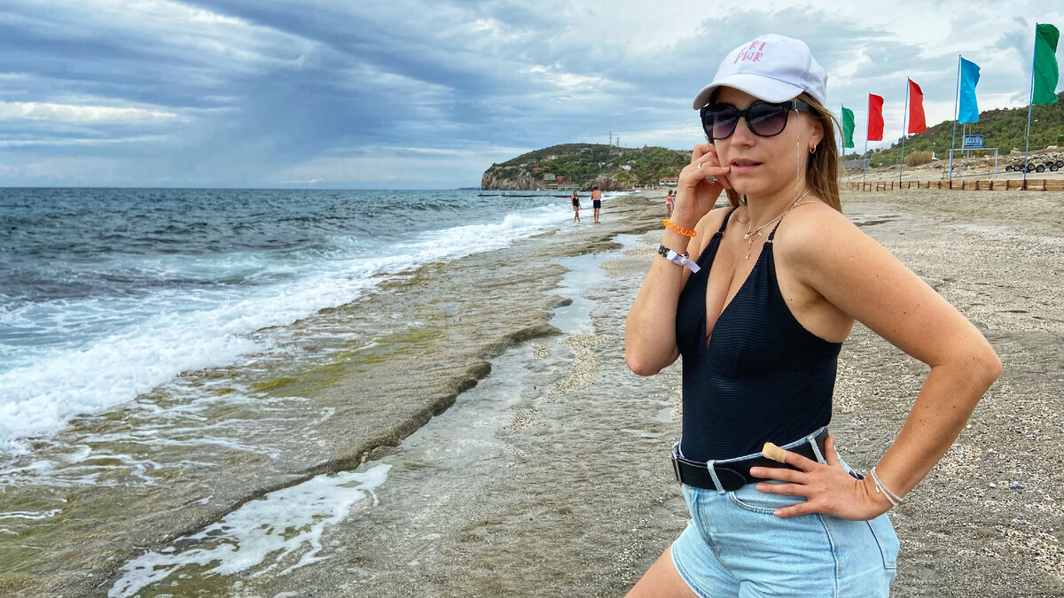 Переезд к морю..