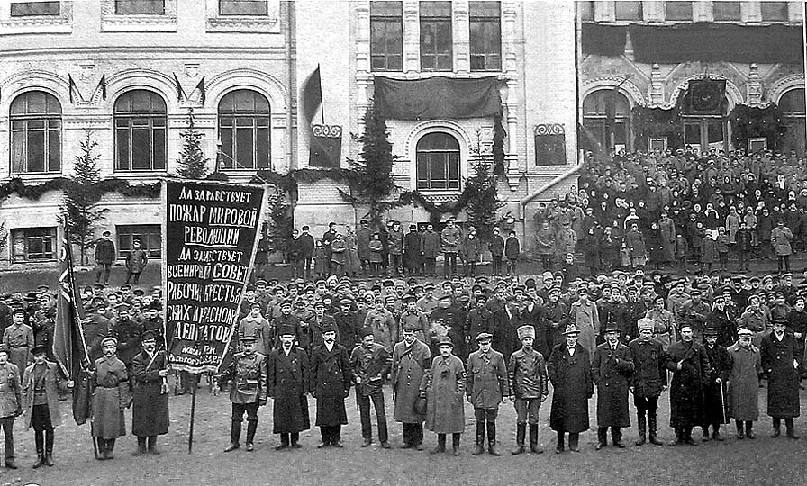Большевистское руководство Рыбинска. Источник: https://gazeta-rybinsk.ru/2020/11/01/76281