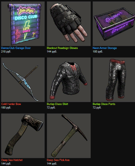 Изображение взято с сайта store.steampowered.com