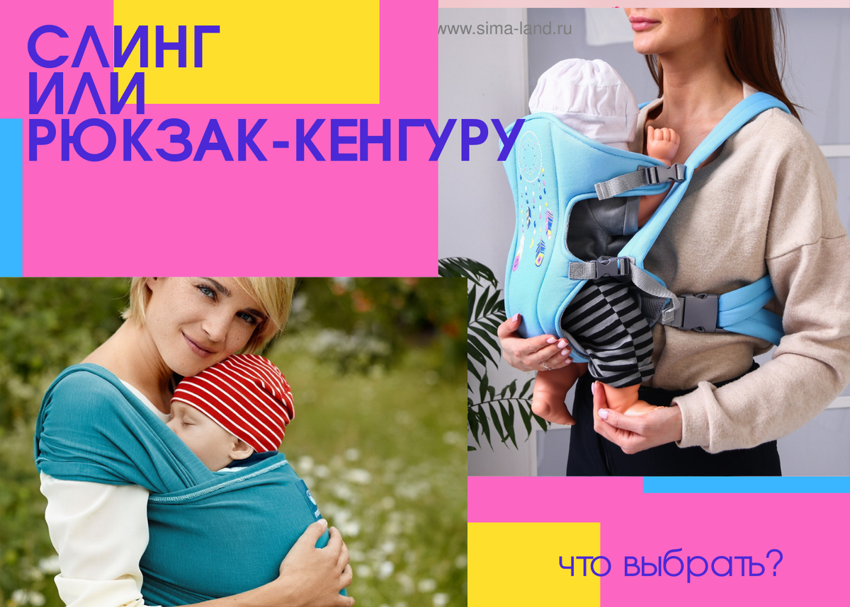 Рюкзак-кенгуру Ergobaby Aerloom