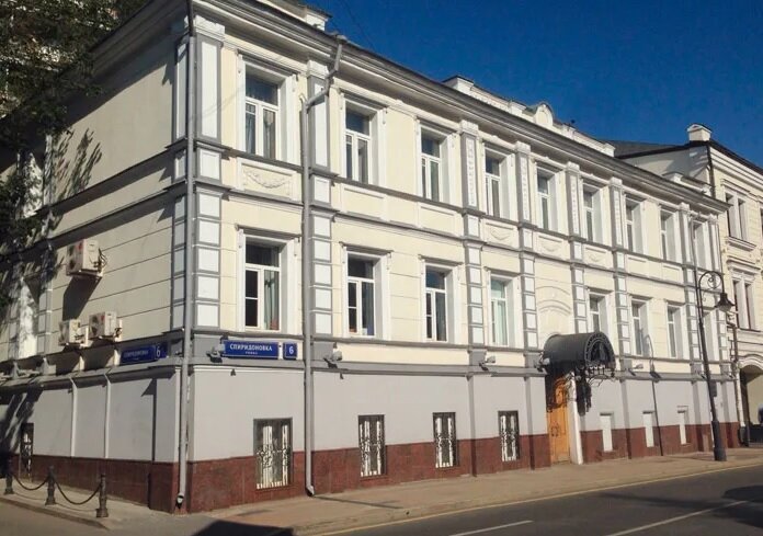 Александр Блок Москва