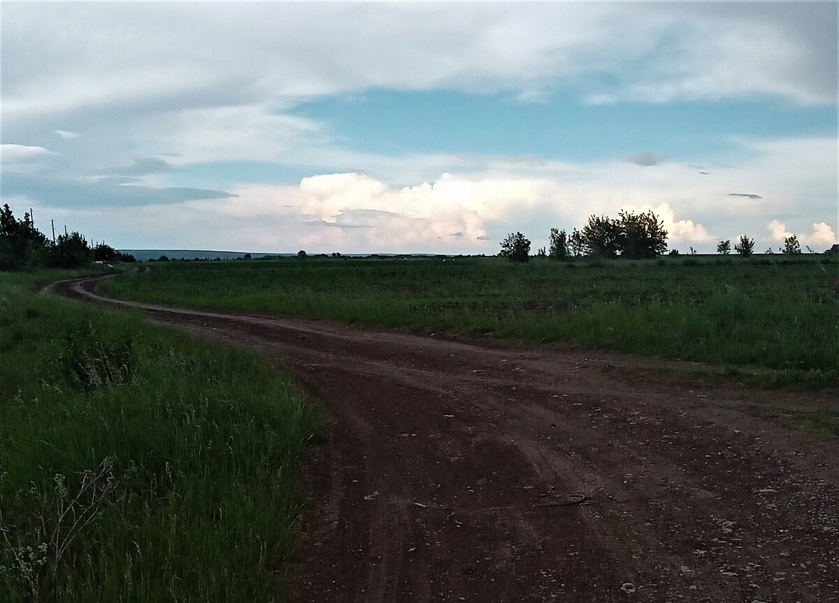                                                     рудная дорога. Фото автора канала.