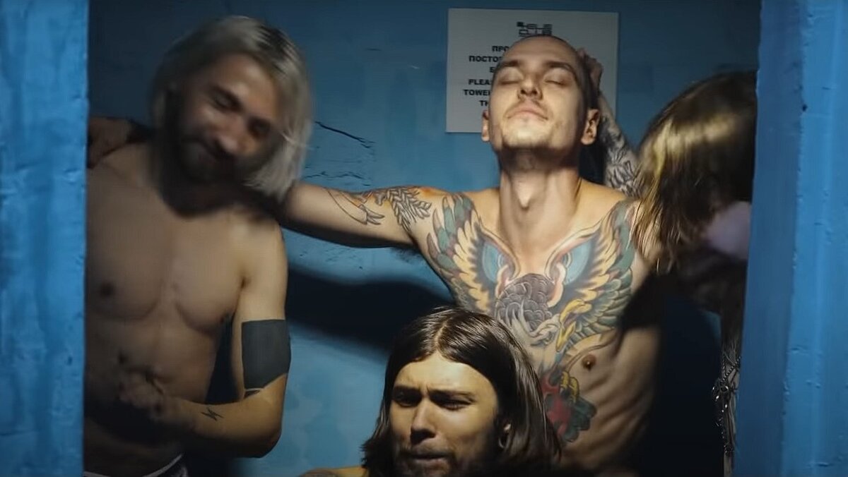 НЕРВЫ - Я собираюсь в путь (Official video)