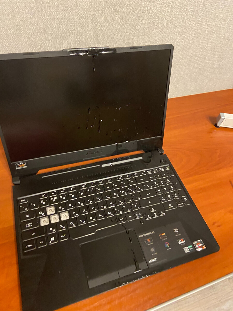 Никому такого не пожелаешь