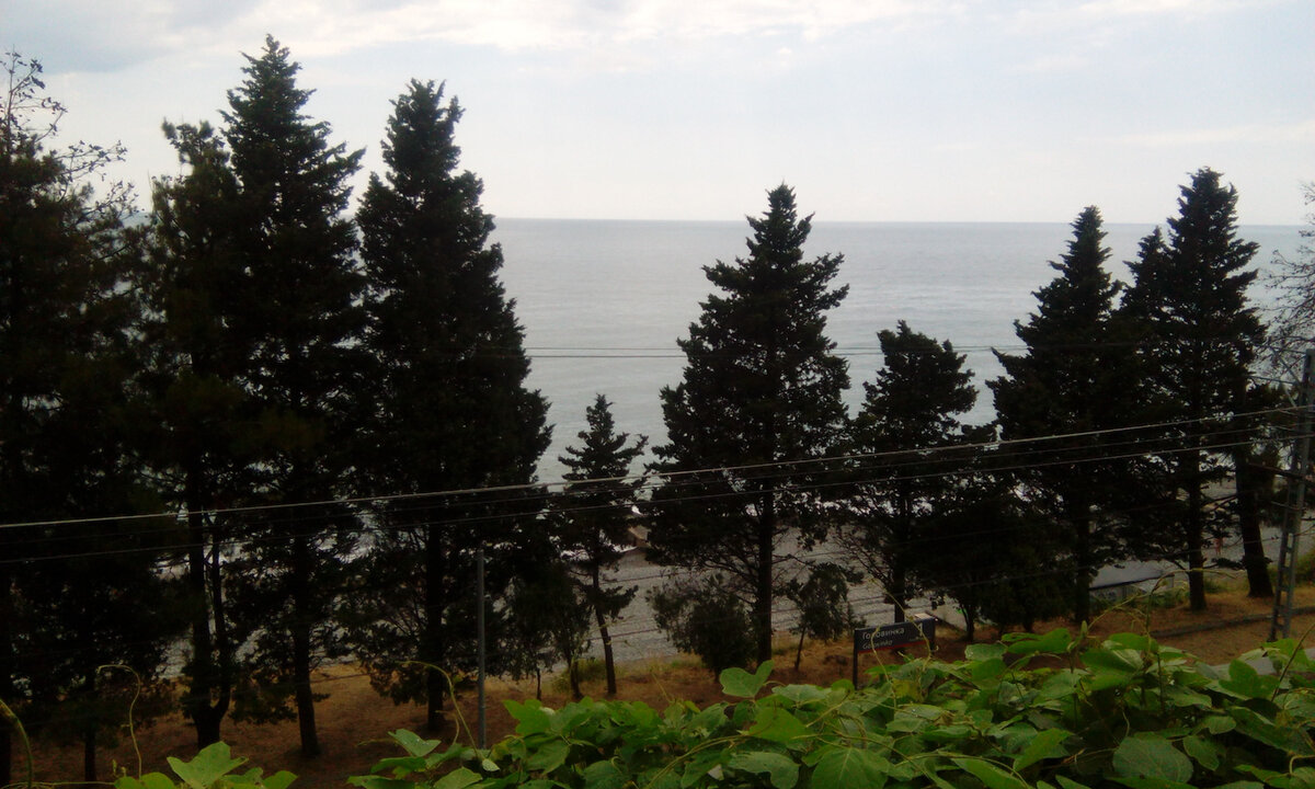 Чёрное море