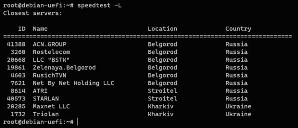 Выяснив необходимый идентификатор можно выполнить тест с данным узлом используя для указания сервера опцию -s или --server-id, например, для Ростелекома: