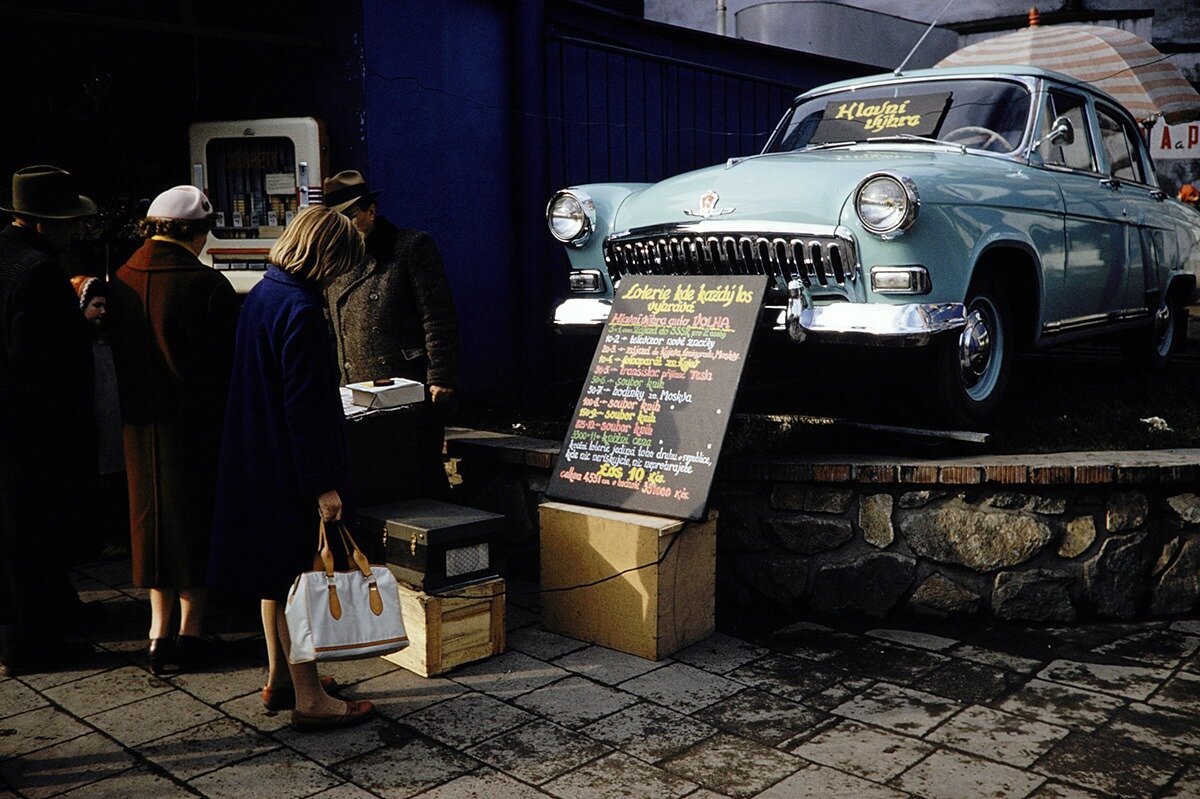 Прокатимся на машине времени? Прага 1960 года на фотографиях Гаррисона  Формана. Часть 2 | Прага. Город, который я люблю | Дзен