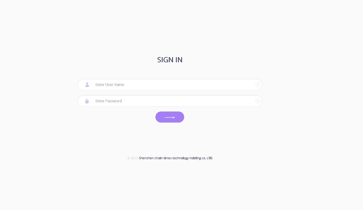 Страница авторизации пользователей Aixin A1