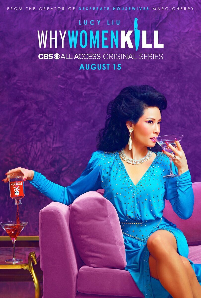 Источник: сайт Кинопоиск