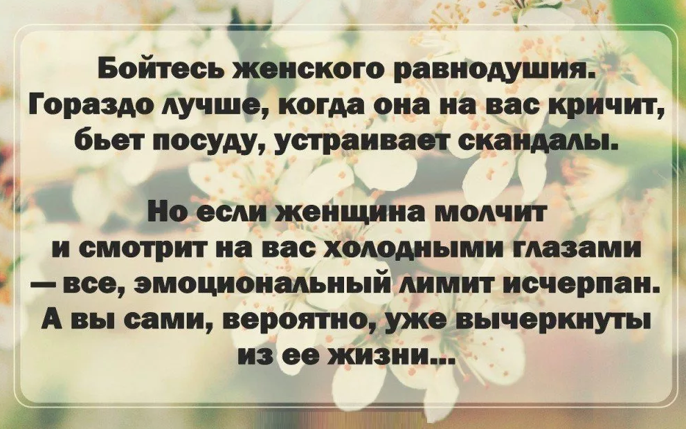 Овен: Сексуальный гороскоп, Гороскоп сексуальной совместимости, Эротический гороскоп