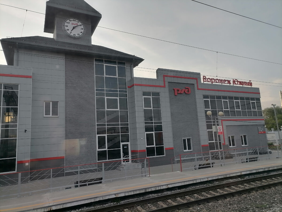 Личное фото. Путешествие началось в 19.10 - на часах время отправления)))