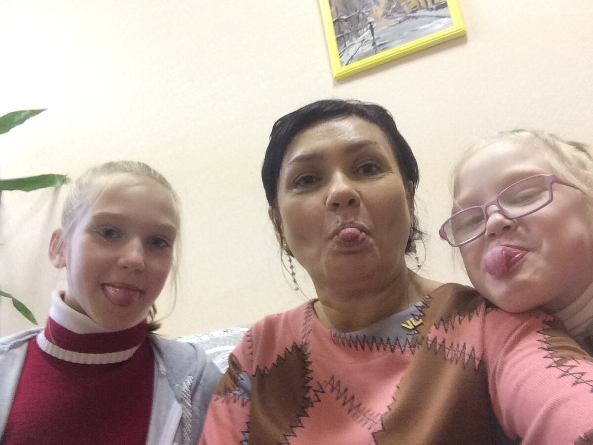 Кривляемся