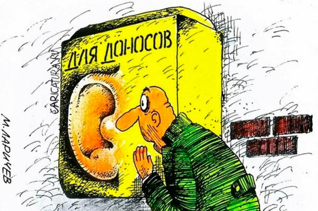 Модераторы, фактчекеры, кто там еще на "удаленке" подрабатывает?
