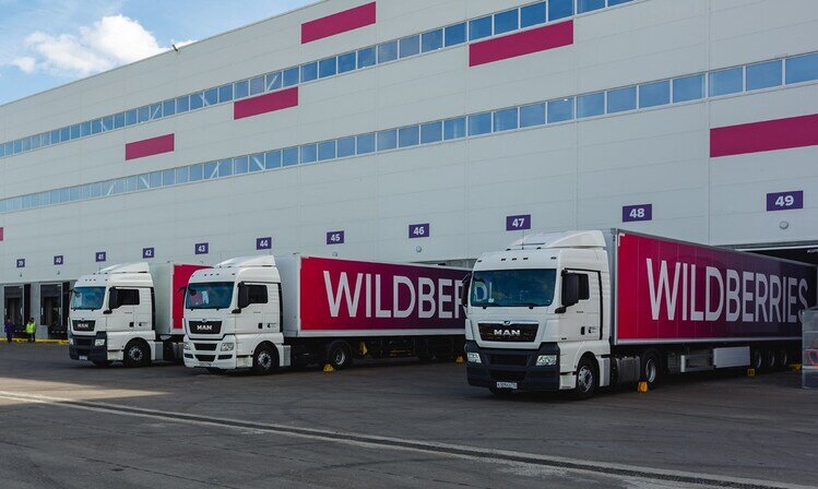 Фото mkam.business-gazeta.