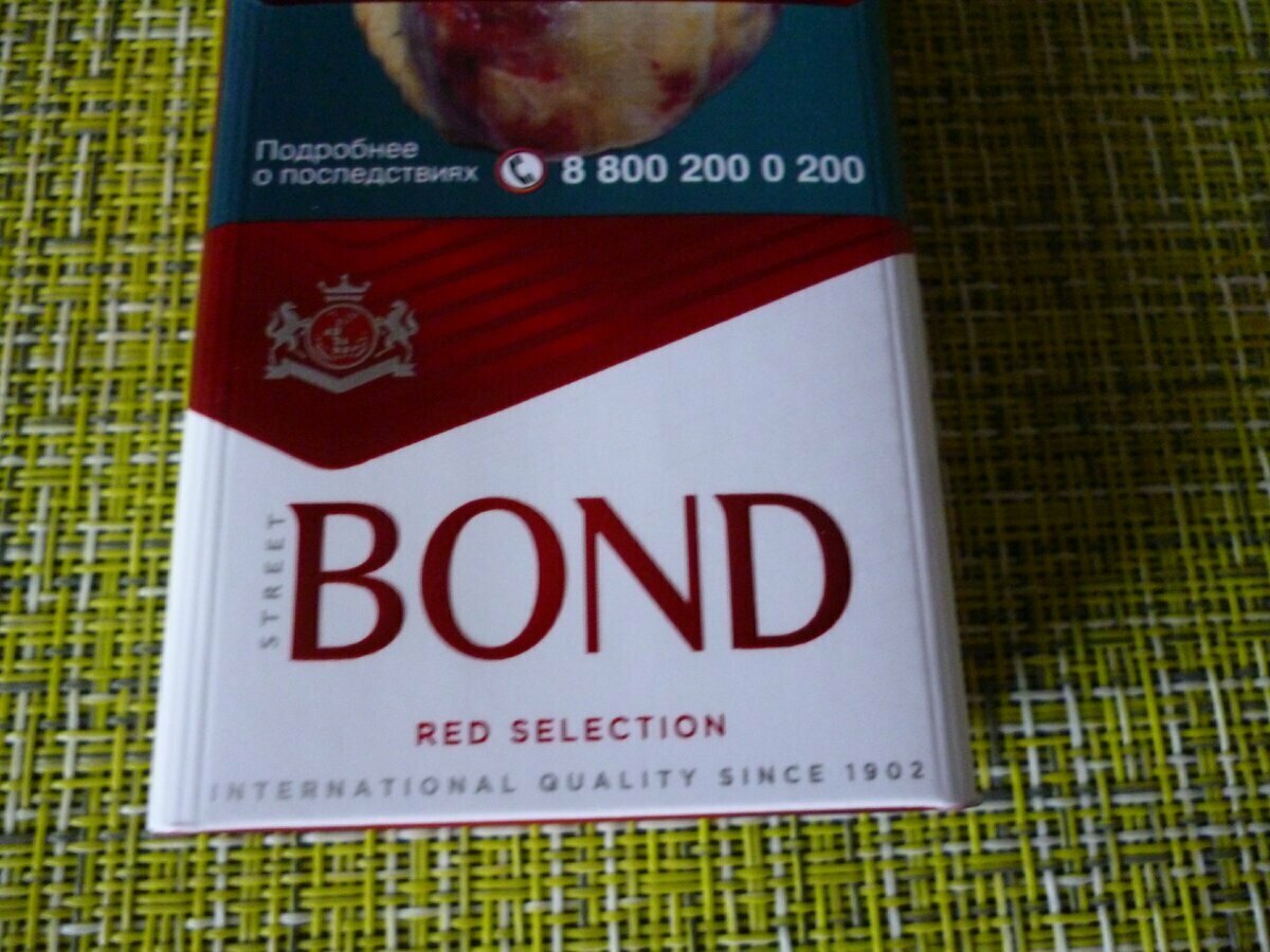 Bond Street Red selection