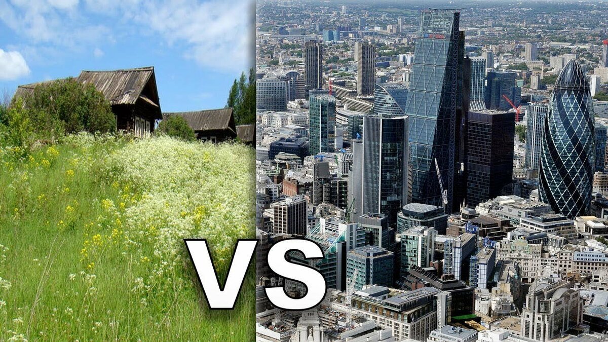 Город или деревня. Жить в большом или маленьком городе. Деревня, город, мегаполис. Реконструкция краснопресненской набережной. Knauf insulation акустикнауф 1230x610х50мм 16 шт.