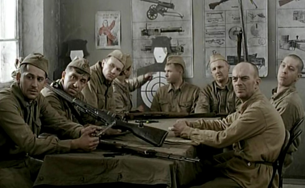 Кадр из сериала