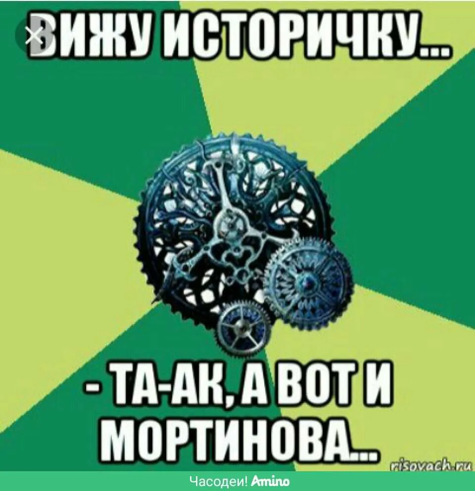 это я так каждый день вижу однокласников- мальчиков.