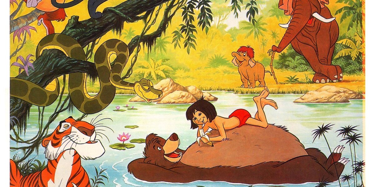 Маугли любимый герой. Маугли Зов джунглей. Сказочные джунгли Киплинга. Маугли. Jungle book Mowgli.