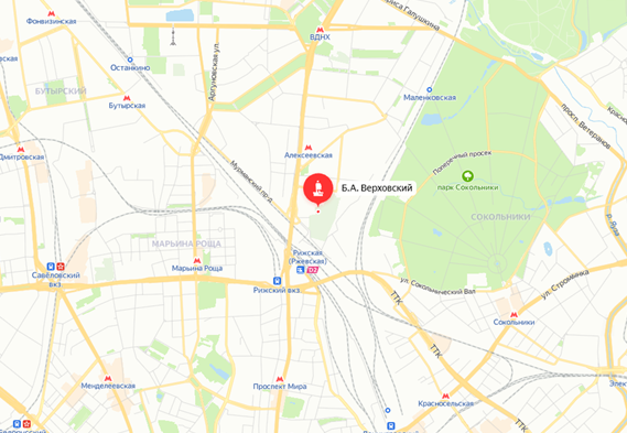 Место упокоения головы Бориса Алексеевича Верховского на Пятницком кладбище Москвы.
