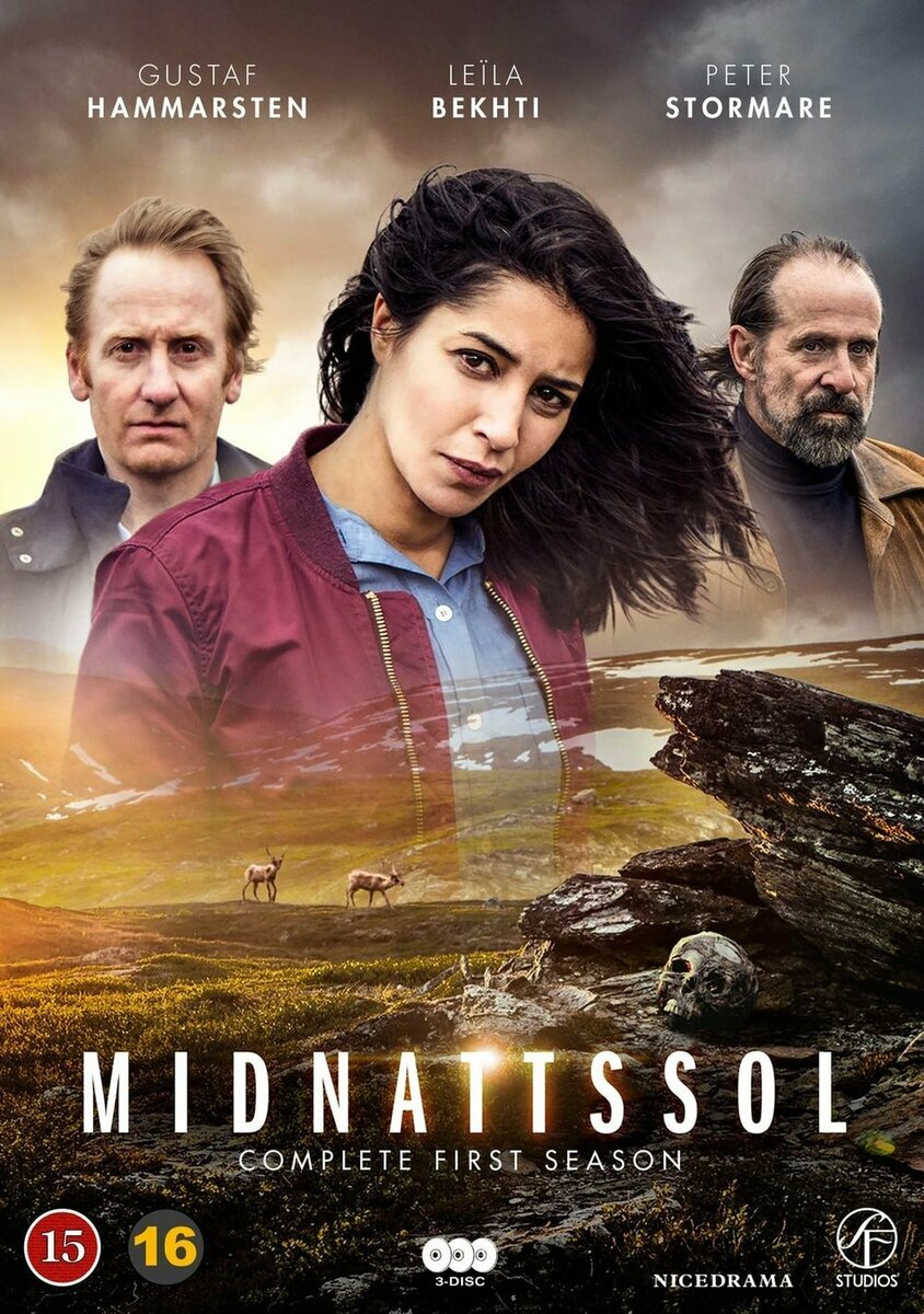 Полуночное солнце / Midnight Sun