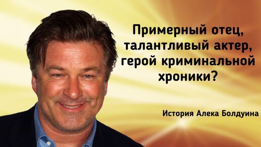 Отцы и дети. Пример для подражания для детей. Общение родителей с детьми. Фотосессия папа и сын. Примерный пап.