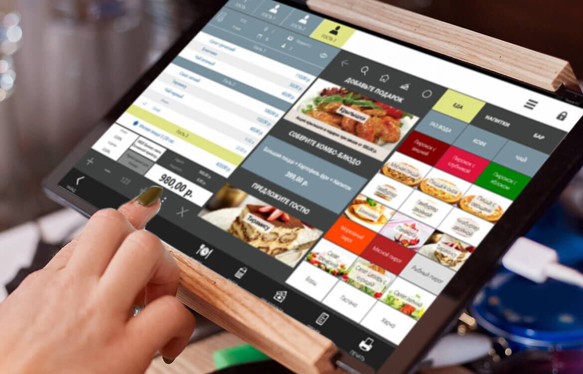 Автоматизация кафе и ресторанов — программное обеспечение и оборудование |  Торговая техника MERTECH | Дзен