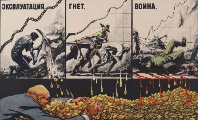 Из открытых источников.