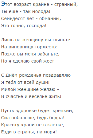 Спасибо за просмотр моей статьи. Подписывайтесь на канал