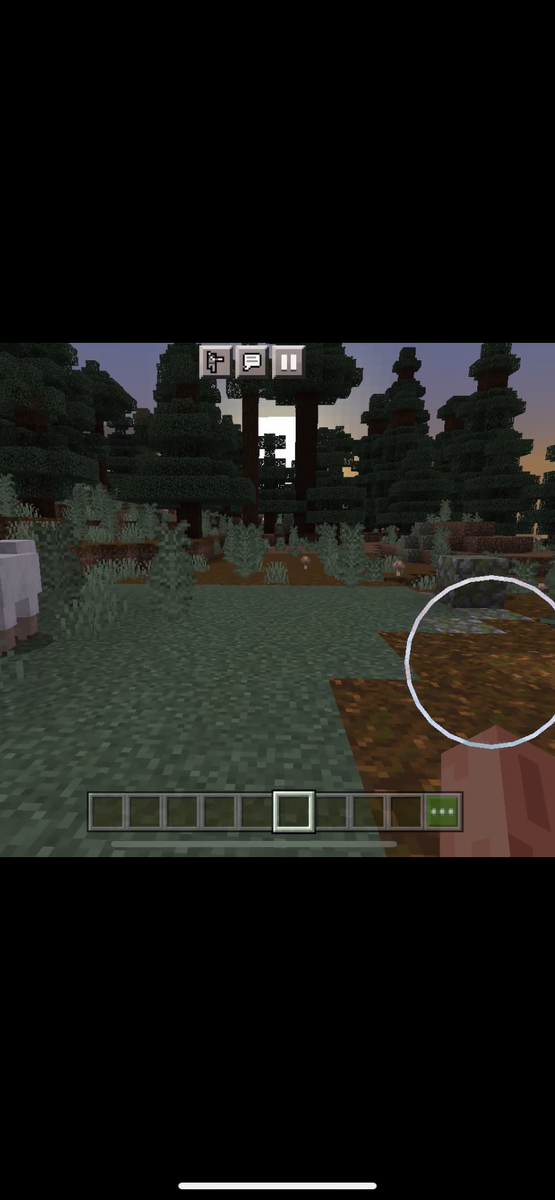 На телефоне