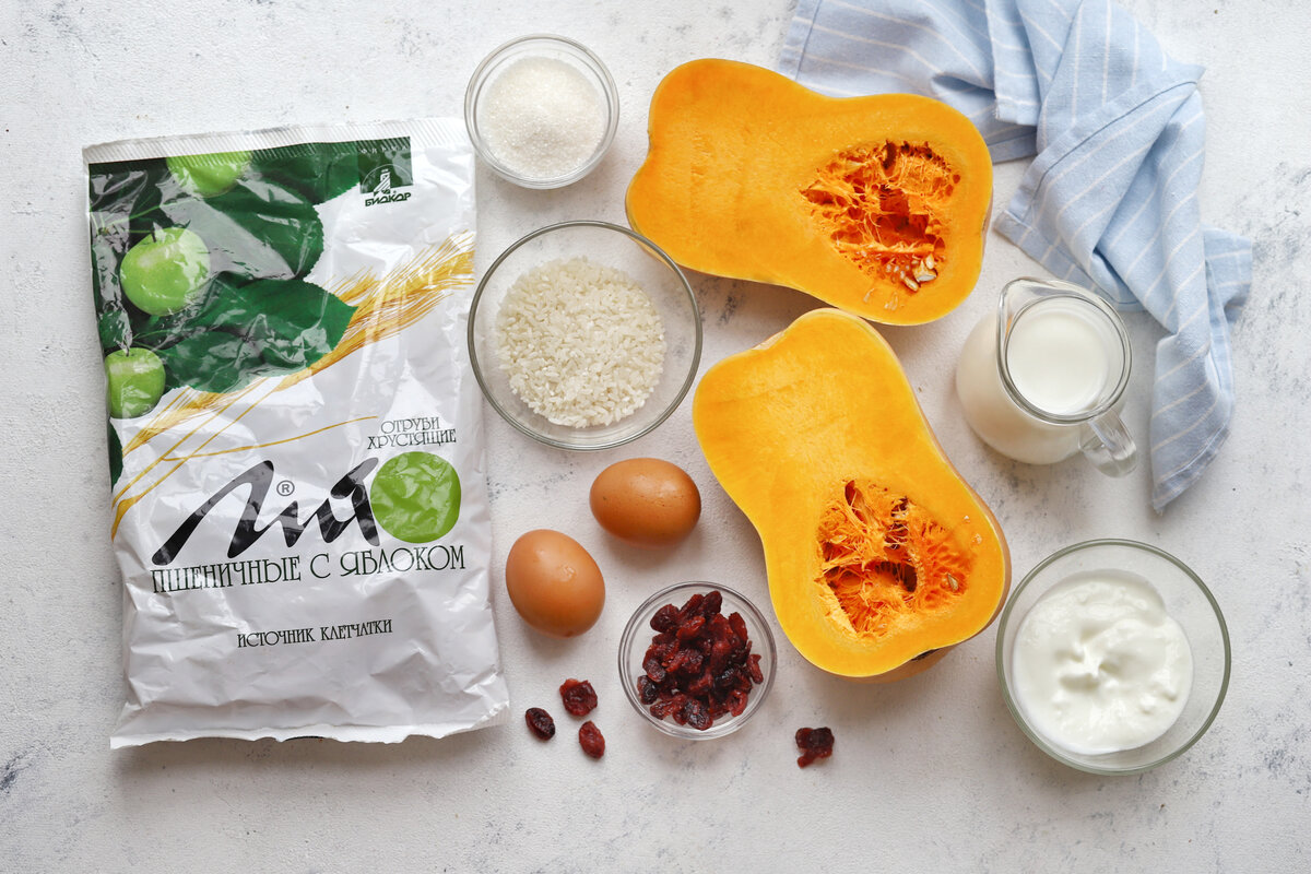 Ингредиенты