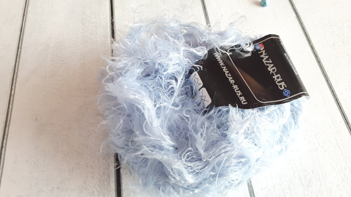 Пряжа у меня пушистая.