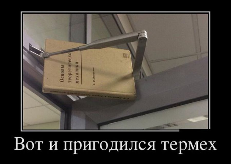 Всё из открытых источников (с) (это, насколько я понимаю, обязательные слова). Ещё