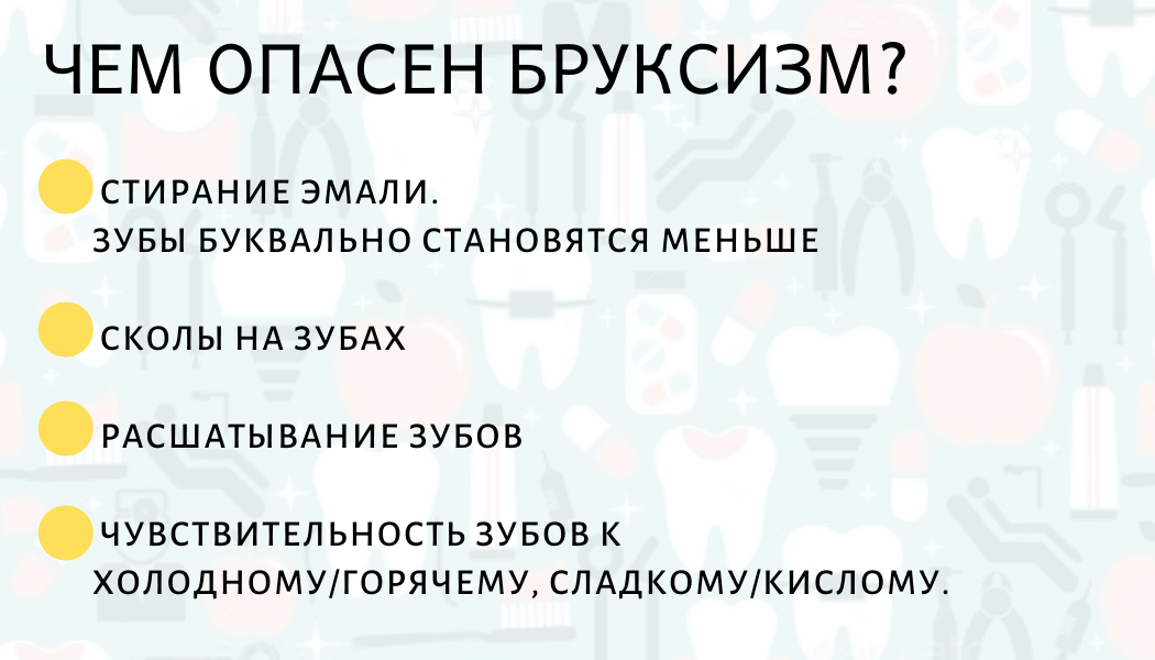 Ошибки, которые ты совершаешь во время орального секса