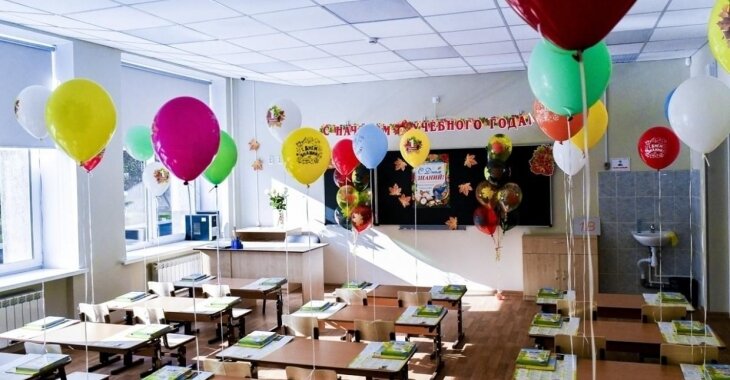 Праздники и мероприятия в школах