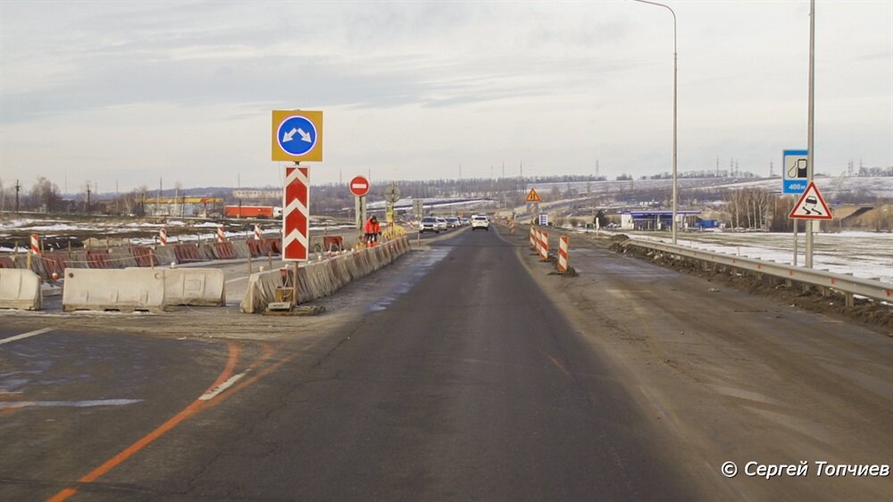 По дороге в Крым. На Таганрог