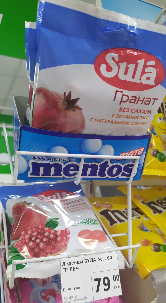 Фото автора канала Топай и лопай