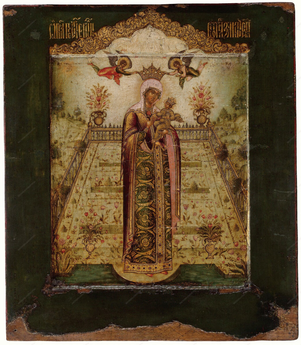 "Ветроград заключенный". Иконописец- мастер Оружейной палаты- Никита Павловец, 1670-е гг