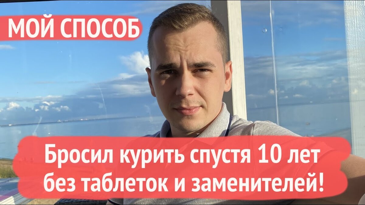 Отзывы, вопросы и статьи